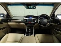 2018 Honda Accord 2.0 (ปี 13-19) Hybrid i-VTEC Sedan AT รูปที่ 7